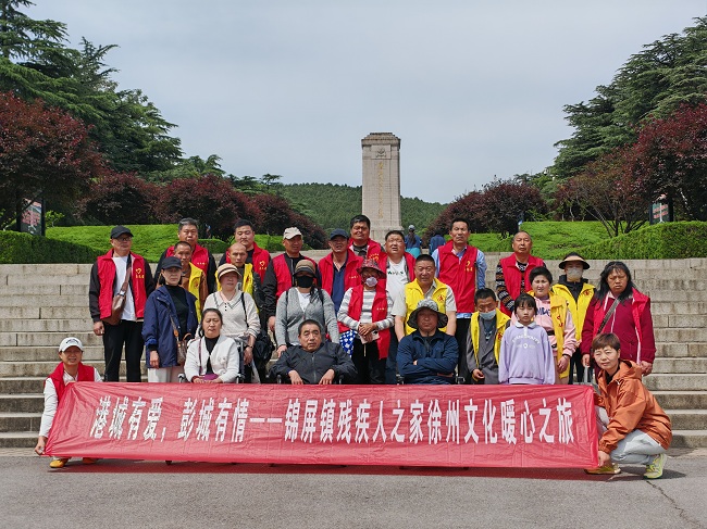 微信图片_20260509113148_23_132.jpg