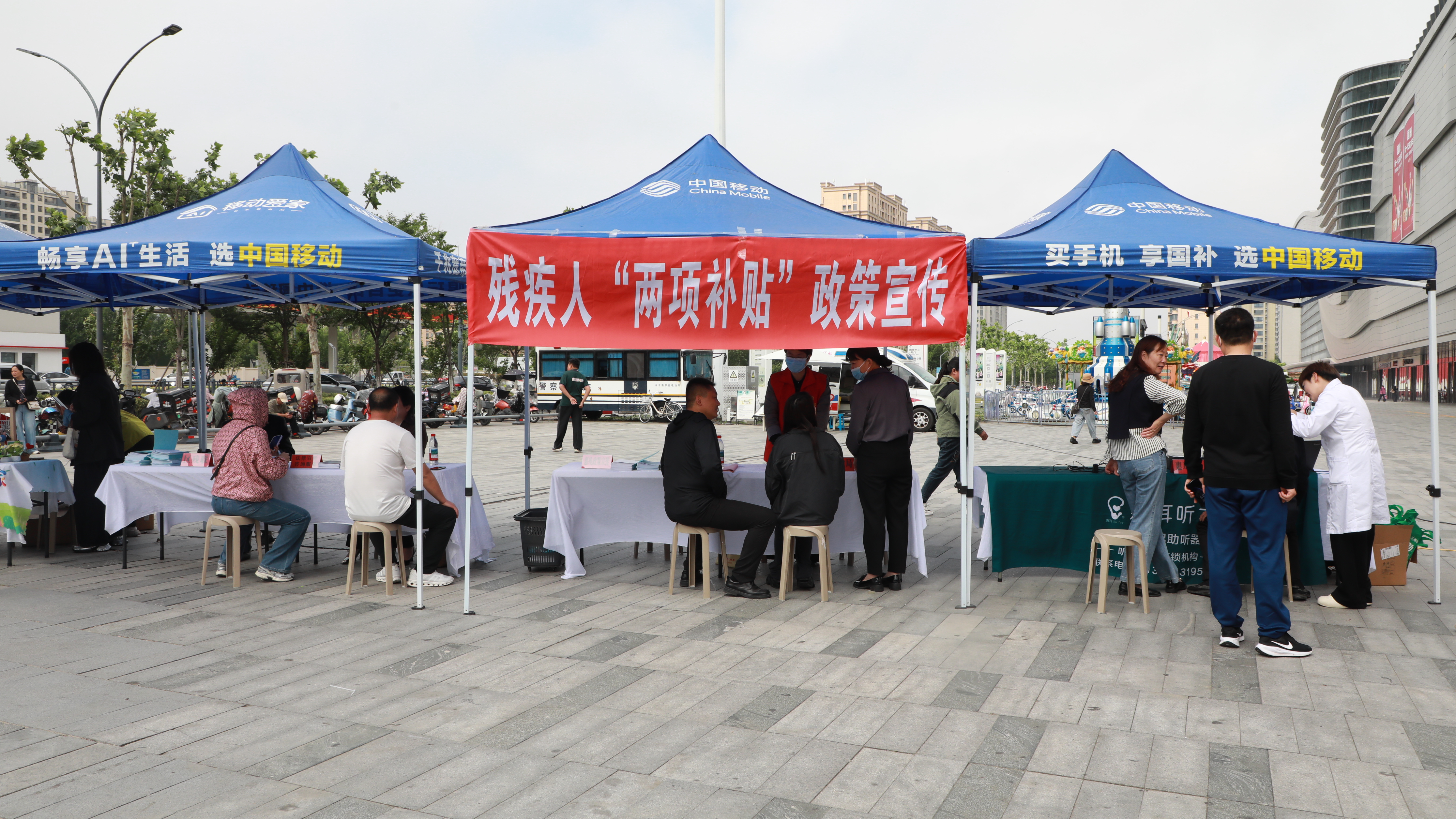 微信图片_20260518102640_99_558.jpg