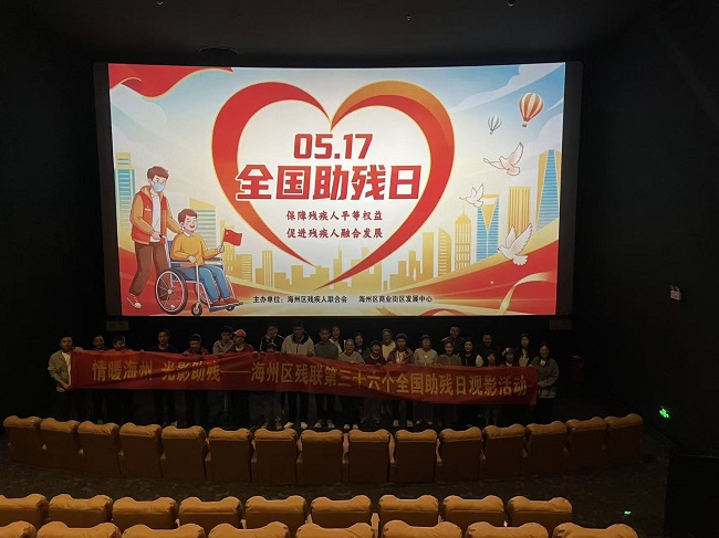 微信图片_20260520103342_102_46.jpg