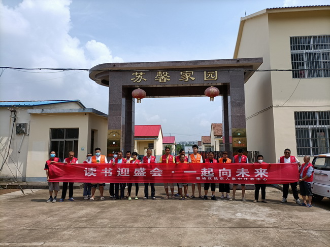 微信图片_20220701153156.jpg 微信图片_20220701153156.jpg