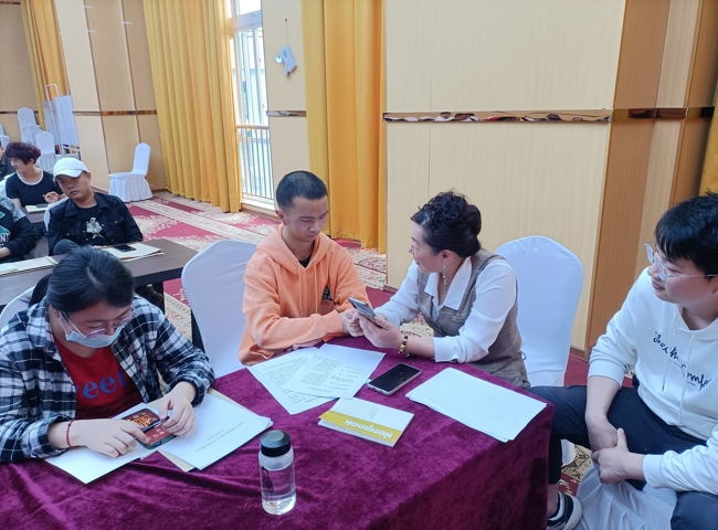 微信图片_20230519115328_爱奇艺.jpg 微信图片_20230519115328_爱奇艺.jpg