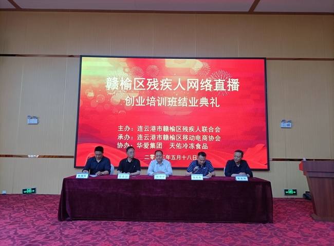 微信图片_20230519115341_爱奇艺.jpg 微信图片_20230519115341_爱奇艺.jpg