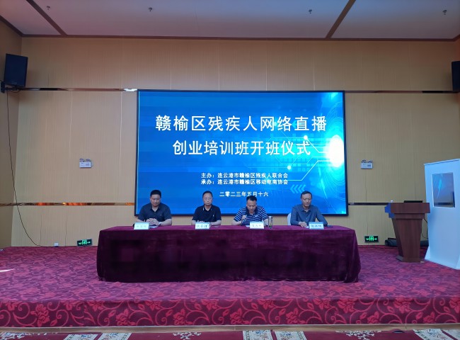 微信图片_20230519115221(1).jpg 微信图片_20230519115221(1).jpg