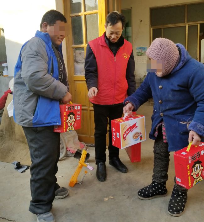 20190127送爱心 (7).jpg