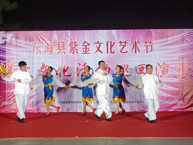 看东海.jpg 看东海.jpg