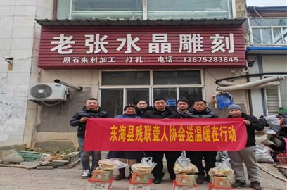 d:DocumentsWeChat Fileswxid_8qla9jsbiecv22FileStorageTempe754b1190a2c8bb4b435170a85450a.jpg