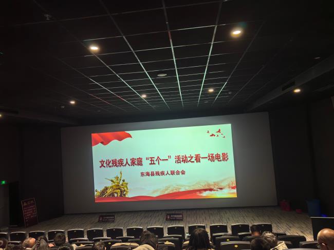 868c0546f963700df7130b394acb444 - 副本.jpg