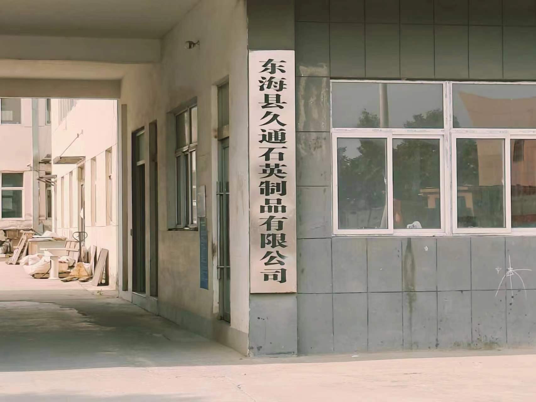 05a831d52995e0b283a34691cb58c53.jpg 05a831d52995e0b283a34691cb58c53.jpg