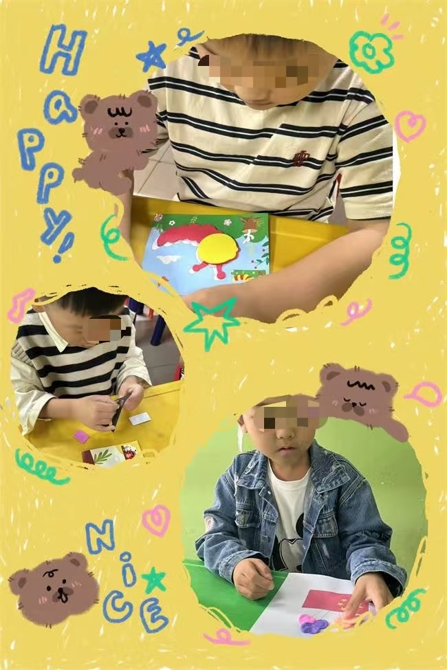 微信图片_20240930111547.jpg 微信图片_20240930111547.jpg