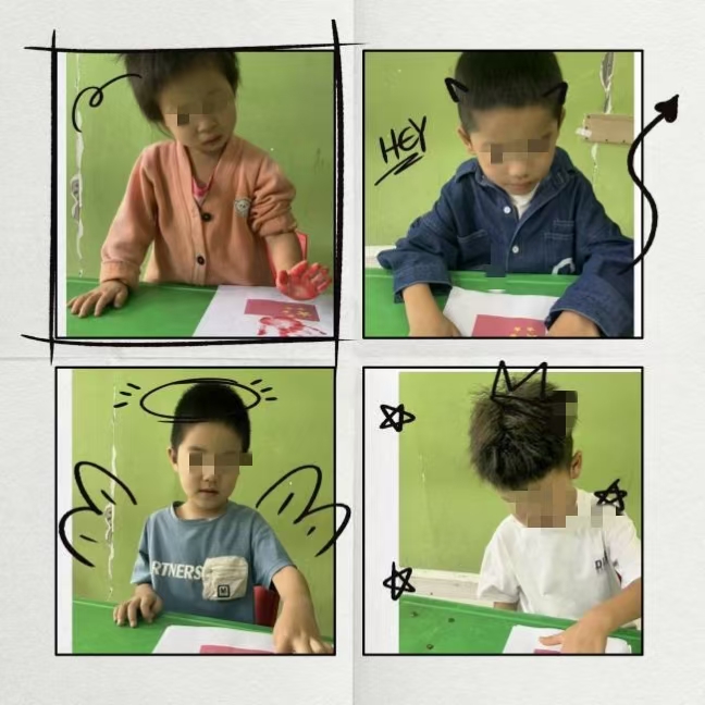 微信图片_20240930111540.jpg 微信图片_20240930111540.jpg