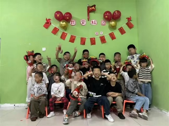 微信图片_20240930111647.jpg 微信图片_20240930111647.jpg