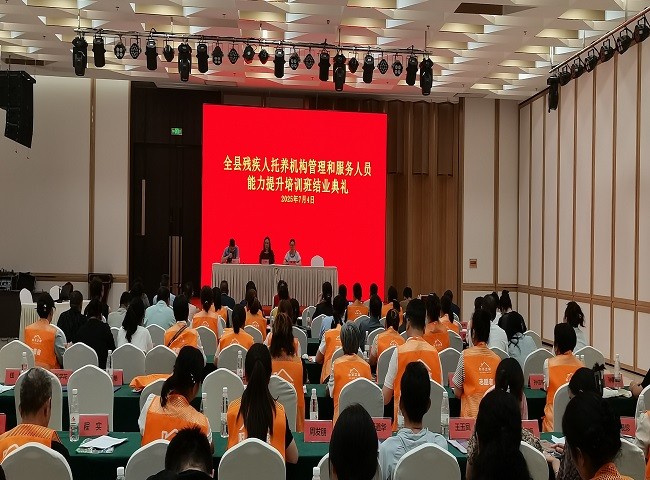 微信图片_20250704155840.jpg 微信图片_20250704155840.jpg