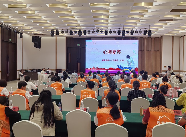 微信图片_20250704155834.jpg 微信图片_20250704155834.jpg