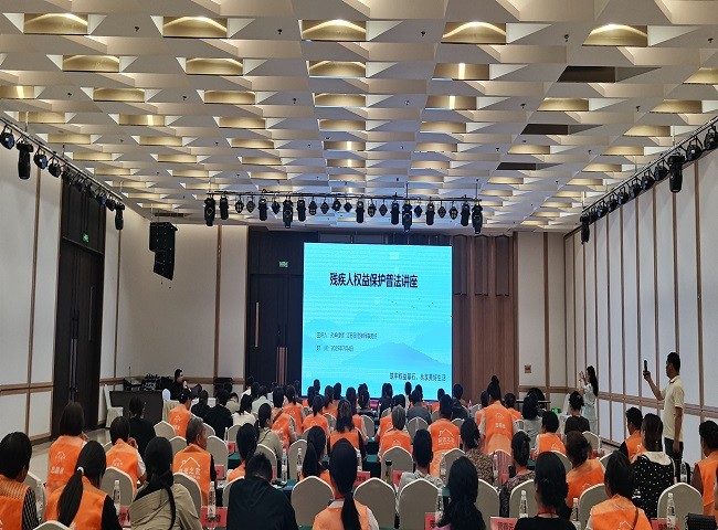 微信图片_20250704155843.jpg 微信图片_20250704155843.jpg