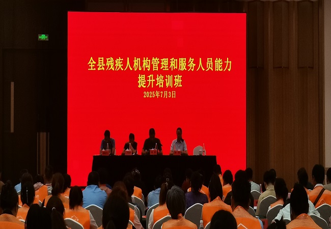 微信图片_20250704155858.jpg 微信图片_20250704155858.jpg