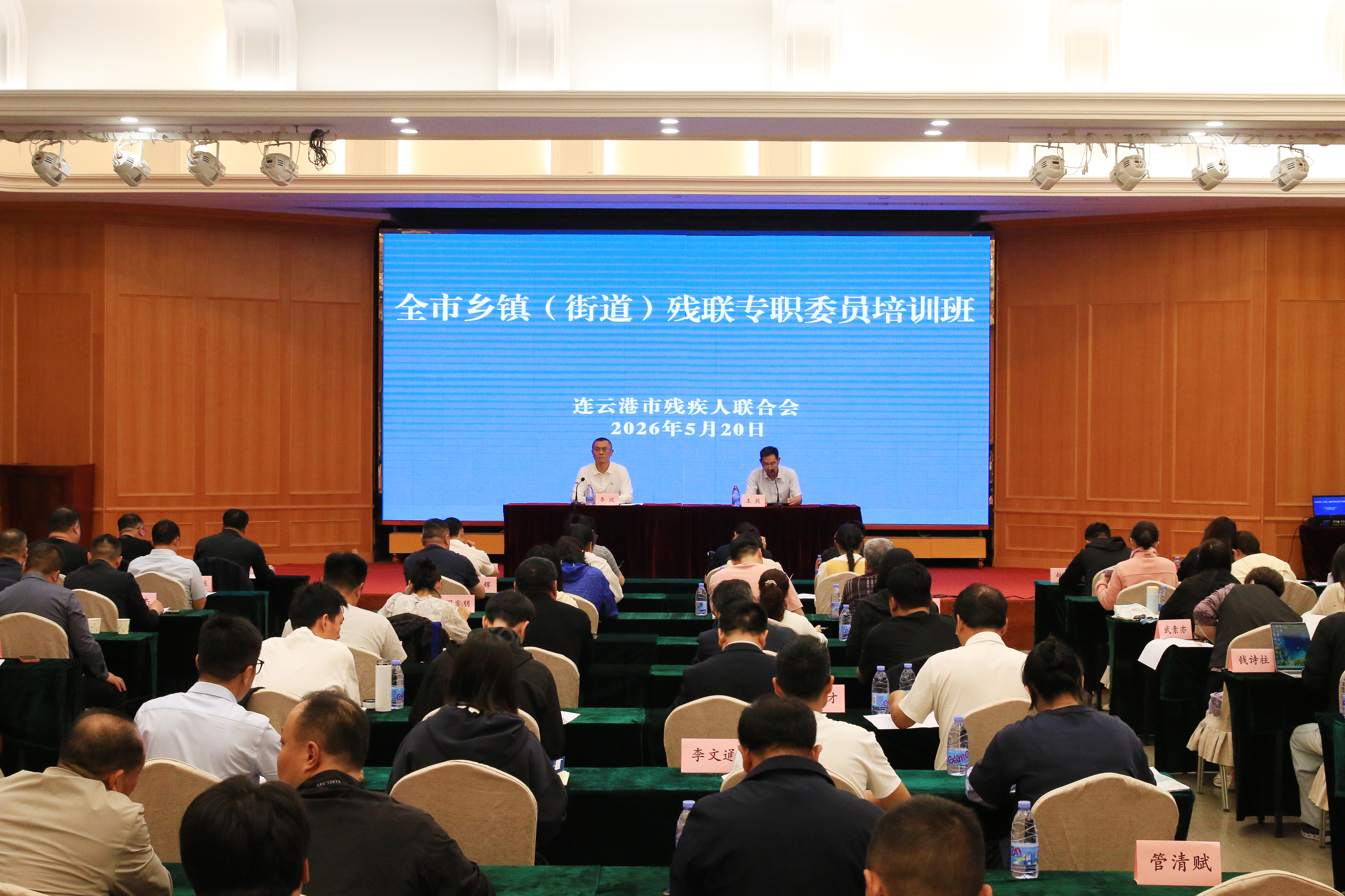 淬炼履职强本领 暖心服务惠民生
