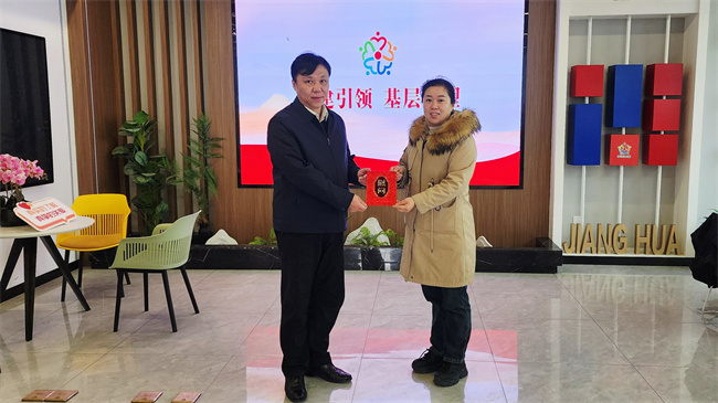 市残联开展“茉莉芬芳·助残暖冬”活动