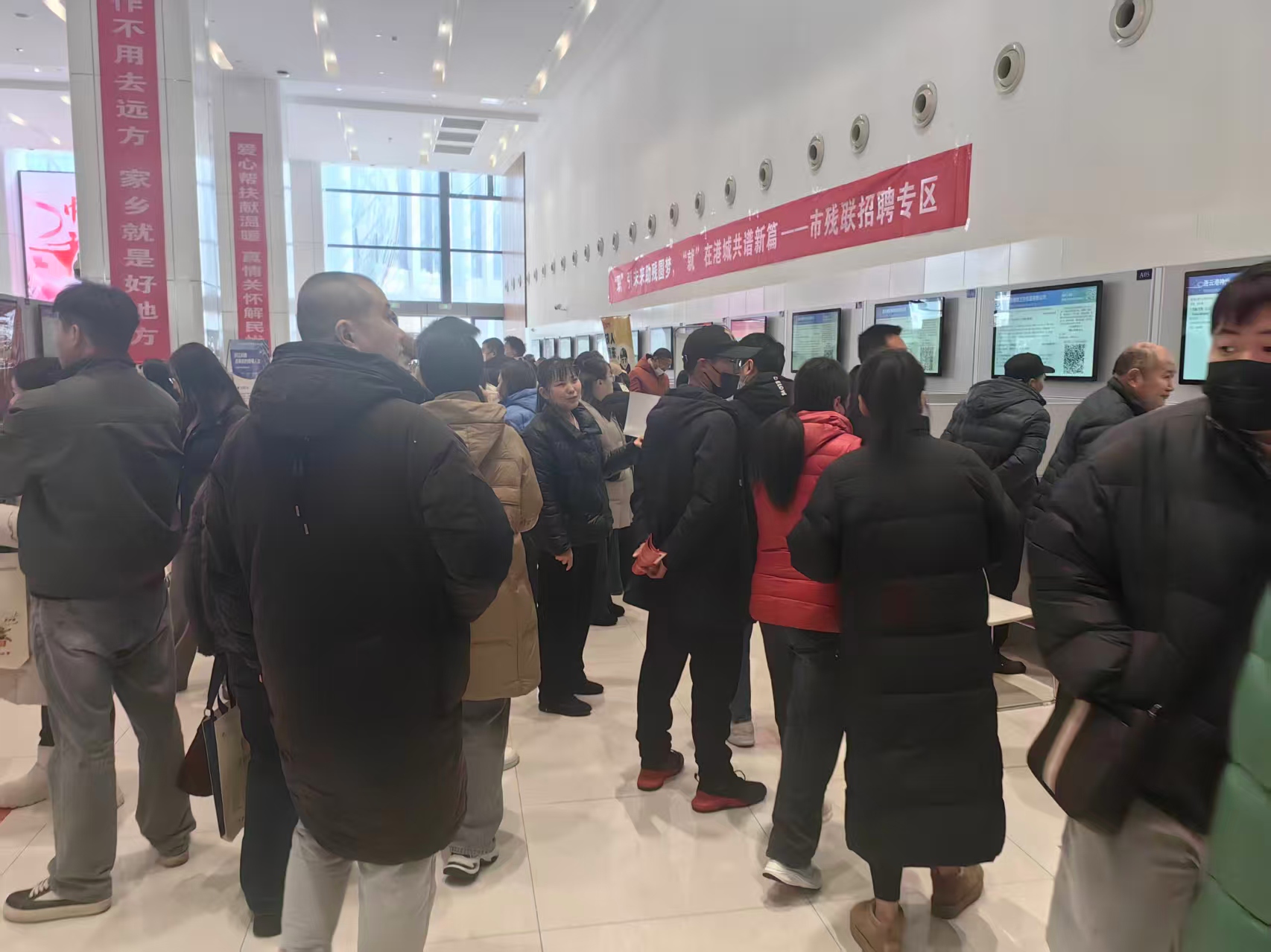 专场招聘助就业 指尖生花促增收